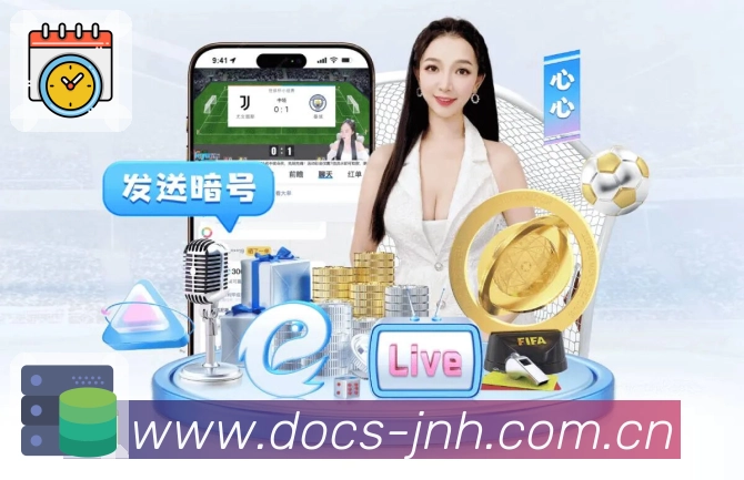 世界杯投注站如何辨别体彩与线上平台的区别与优势
